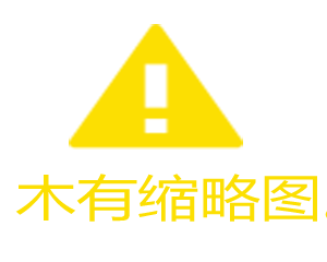 新手法师需要学会的技能连招